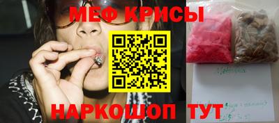 кокс Краснодар