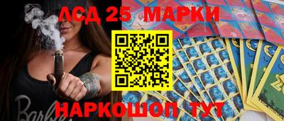 кокс Краснодар