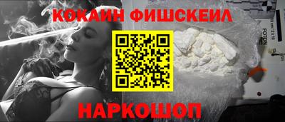 кокс Краснодар