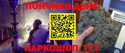 крисы Краснознаменск
