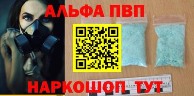 крисы Краснознаменск