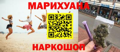 кокс Краснодар