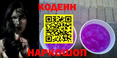 кокс Краснодар