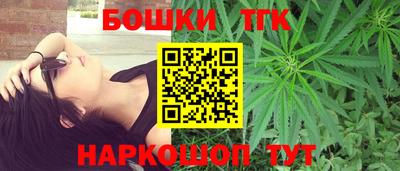 кокс Краснодар