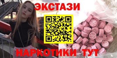 кокс Краснодар