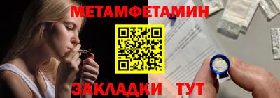 кокс Краснодар