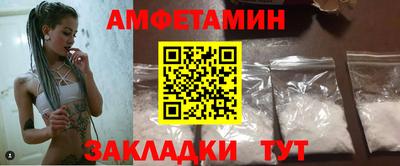 кокс Краснодар