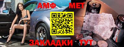 mdpv Сланцы