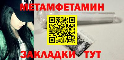 кокс Краснодар