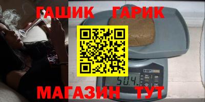кокс Краснодар