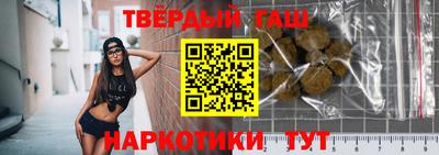 крисы Краснознаменск