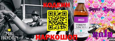 кокс Краснодар