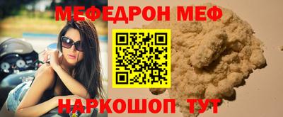 кокс Краснодар