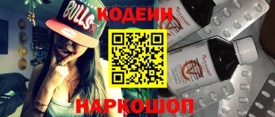 кокс Краснодар